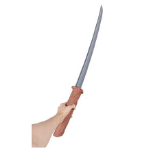 Laden Sie das Bild in den Galerie-Viewer,  Gu Cheon Katana Requisite The East Palace Nine Heavens Cosplay Requisite