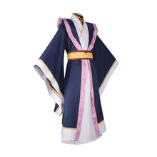 Laden Sie das Bild in den Galerie-Viewer, Jinshi Kostüm Set The Apothecary Diaries 2026 Jinshi Cosplay Outfit