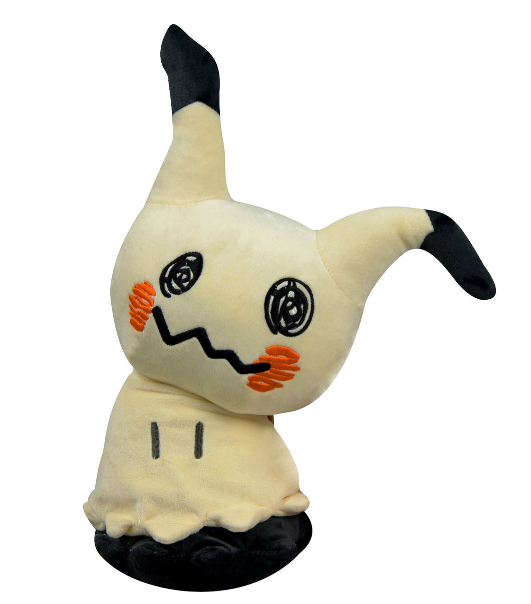 Pokemon Center Cute Mimikyu Original Plüsch Puppe