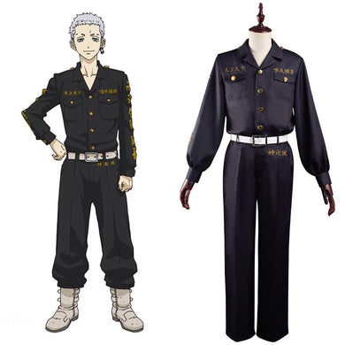 Tokyo Revengers Mitsuya Takashi Cosplay Kostüme Outfits Halloween Karneval Suit