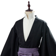 Laden Sie das Bild in den Galerie-Viewer, Kendo Kostüm Samurai Kimono Set Cosplay Tsukasa Yugi Toilet-Bound Hanako-kun Hakama