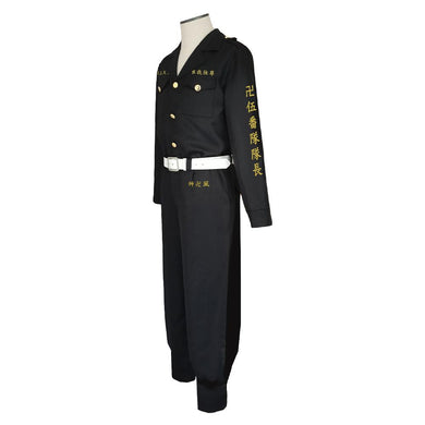Tokyo Revengers Mutō Yasuhiro Cosplay Kostüme Halloween Carnival Outfits